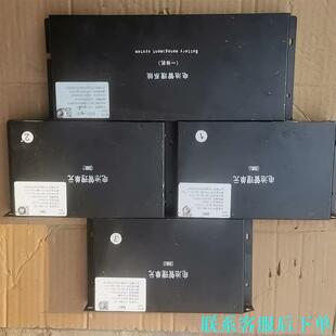 凯马3.5t物流车58.9kwh 电池管理系统议价 江西安驰电池