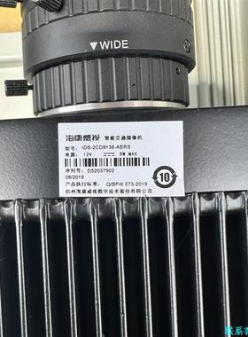 hk威视智能交通摄像机iDS-2CD9136-AERS，19议价