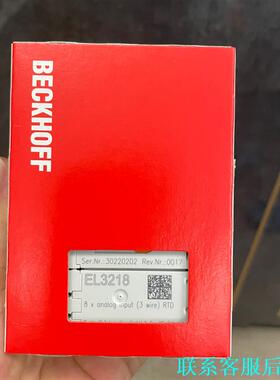 EL3218全新原装正品议价
