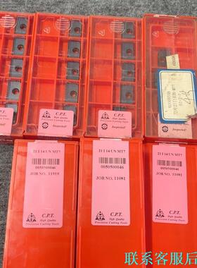 全新德国CPT卡麦斯铣刀片21I14UN MT7 还有14盒议价