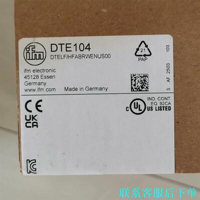 ifm易福门结算模块DTE104议价