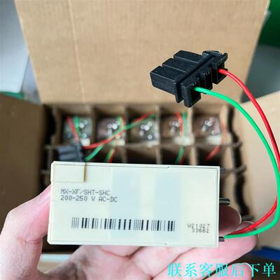 施耐德MT框架断路器附件 P033662 PA33662 3议价