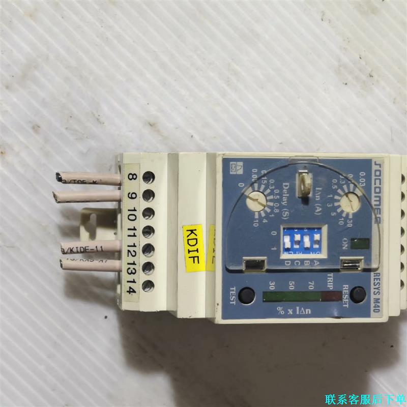 拆机 法国 SOCOMEC 溯高美 RESYS M40议价