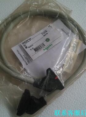 施耐德连接器TSXCDP103，全新原装正品，仅剩最后2个现议价