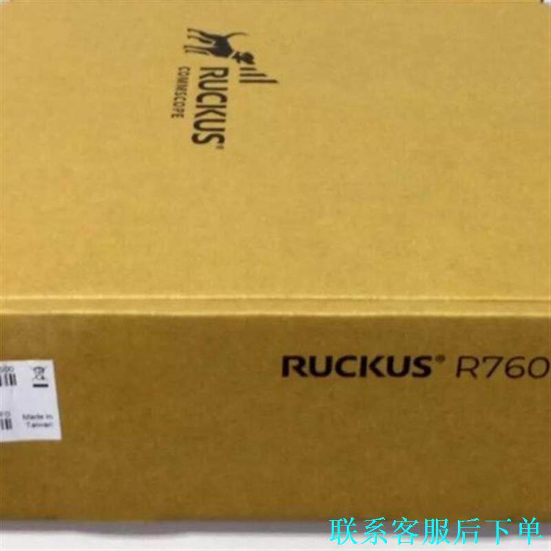 新Ruckus 901-R760-US00 R760 802议价