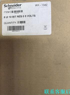 施耐德8 UI 10 BIT RES 05VOLTS实物图实议价