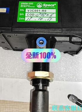 SPECS油雾探测器议价