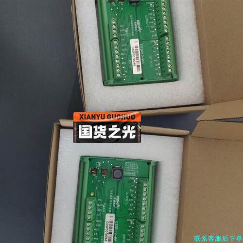 脉冲分配器 CSSP12-AA脉冲分路器，暂时还有两台现货底议价
