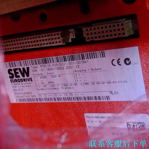 Sew MTA11A-503-S021-D01-00/BW1议价