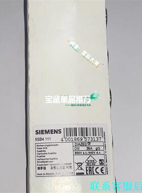5SB4011 5SB4111 5SB4211 5SB431议价