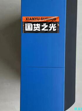 贝加莱5PC810.SX01-POO配置P8400内存28议价