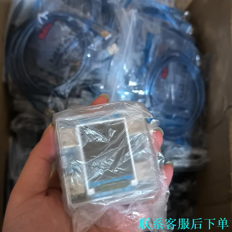 DMA全套服务副机测速6000 带出厂固.到货包调试议价图片