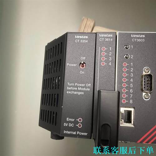 全新原装VESTAS模块CT3354 实拍图片议价