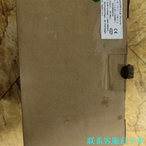 SUNTEX上泰PC-3110变送器，全新实物图，.1个，议价