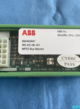 ABB原装MPS3总线监测模块，型号6644424A1 WE议价