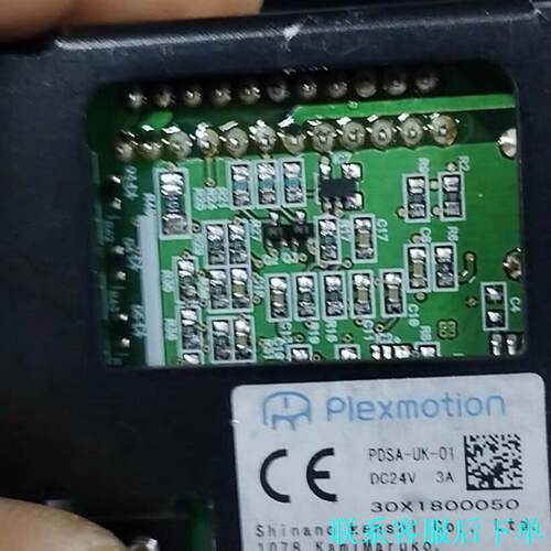 PDSA-UK-01   Plexmotion驱动器，拆机件议价