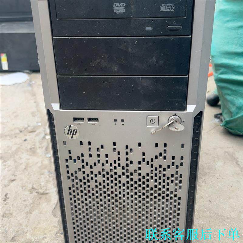 惠普proliant ML350e Gen8 v2塔式服务器议价