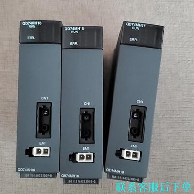 三菱plc QD74MH16 现货3台，.800议价