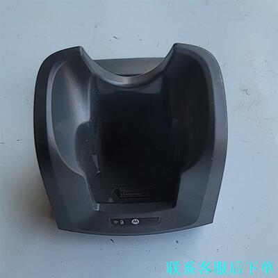 扫描充电底座 CRD3000-1001R议价