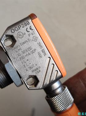 易福门传感器OGP280，ifm光电传感器OGP280议价