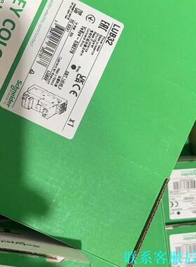 Schneider Electric/施耐德LUCA1XBL议价