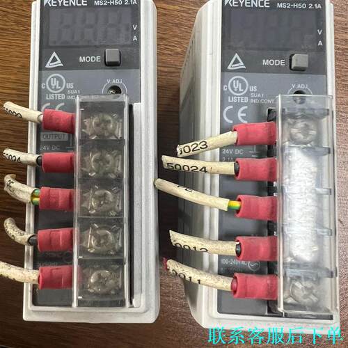 基恩士MS2-H50电源 正常拆机 成色好 实物拍照 江浙沪议价