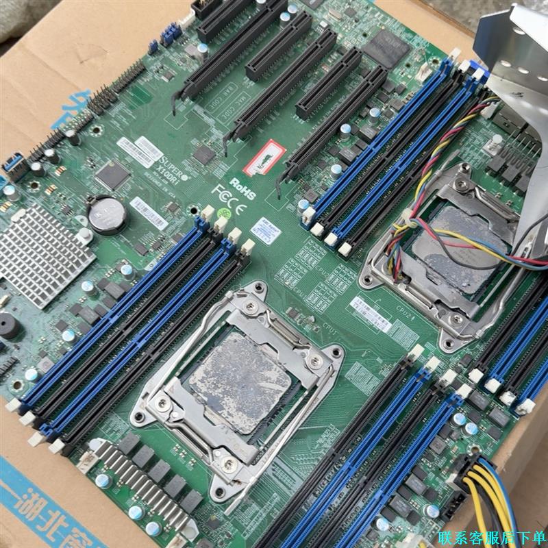 超微工作站4台超微X10DRI主板电源PWS-903-PQ质议价