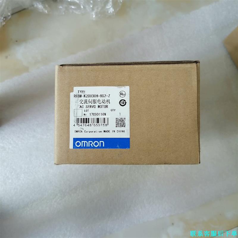 R88M-K20030H-BS2-Z，议价