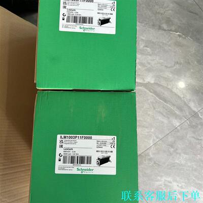 ILM0703P11A0000  LMC106CAA1000议价