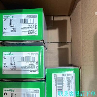 施耐德型号：TM3TI8T议价