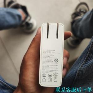 倍思100W  GaN2 Pro氮化镓快充充电器，品牌BAS议价