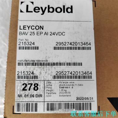 莱宝真空阀  LEYCON BAV 25 EP AI 24V议价