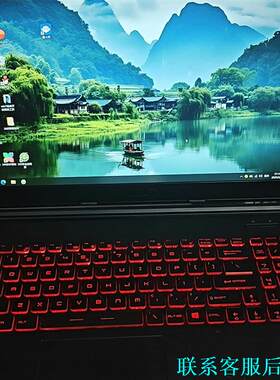 微星游戏本GL62M  i5-7300HQ 内存8G 显卡1议价