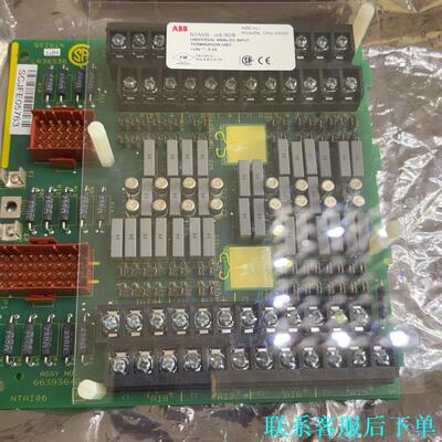 ABB  bailey板输入模块NTAI06，原装正品，全新议价