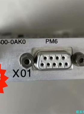 西门子主板6DD1600-0AKO、A5E00421602原议价