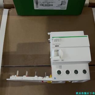 施耐德A9V18463剩于电流动作保护.件（漏保）议价