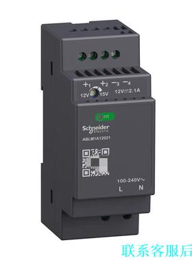 ABLM1A12021施耐德开关电源全新原装正品议价