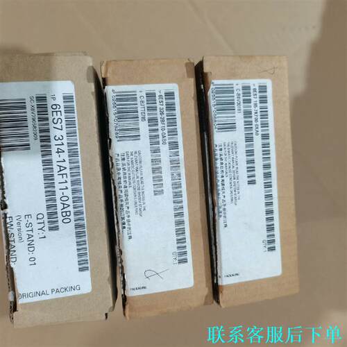 6ES7 195-7KF00-0XA0议价