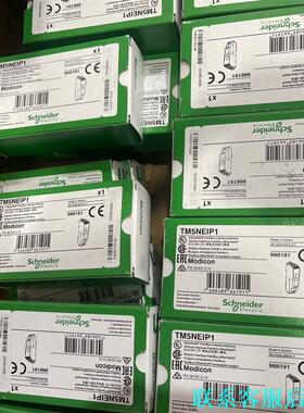 施耐德型号：TM5SAO2L议价