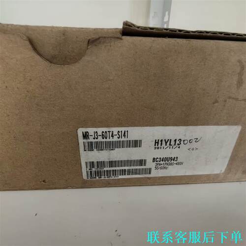 三菱MR-J3160T4-S141驱动器，全新实物图，外包装议价