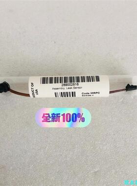 沃特世 液相色谱仪 ACQUITY UPLC I-Class议价