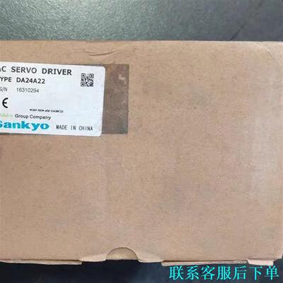 DA24A22 DA23822 三协伺服控制器 全新带包装议价