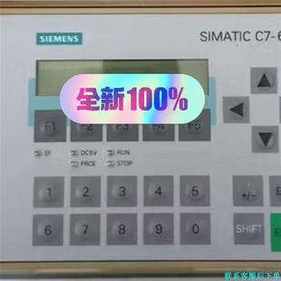 0AE3议价 6BD02 西门子C7 621按键屏6ES7621