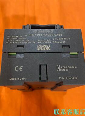 西门子S7-200 PLC CPU224XP CN 6ES7议价