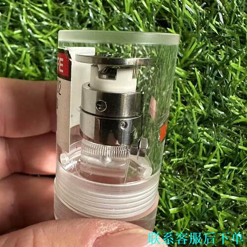 Denka TFE AMAT02散热发射器议价