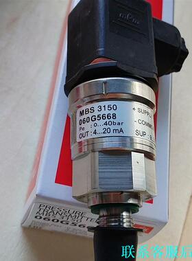 丹佛斯压力传感器060G5668全新原厂件现货议价议价