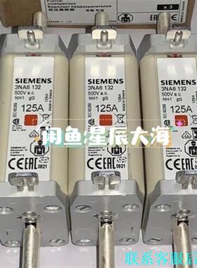 德国Sirmens西门子 3NA6105 3NA6107 3议价