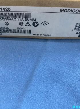 施耐德140CPS11420电源模块，全新原装，法国制造，1议价