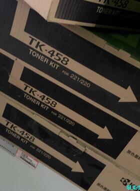 Kyocera/京瓷TK458原装正品，FOR 220 22议价
