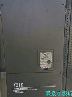 TECO东.变频器T310-4060-H3C变频器45.0K议价